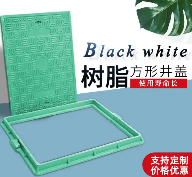 西宁树脂复合电力方井展示
